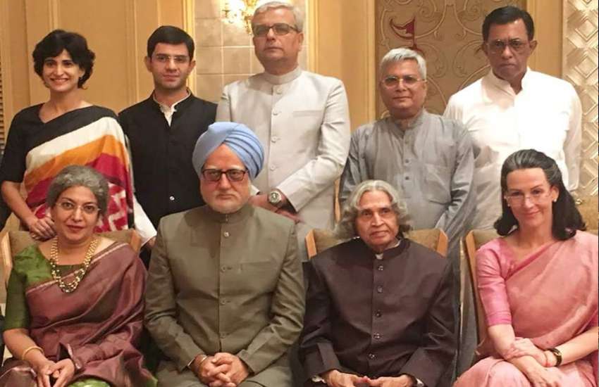 The Accidental Prime Minister star cast