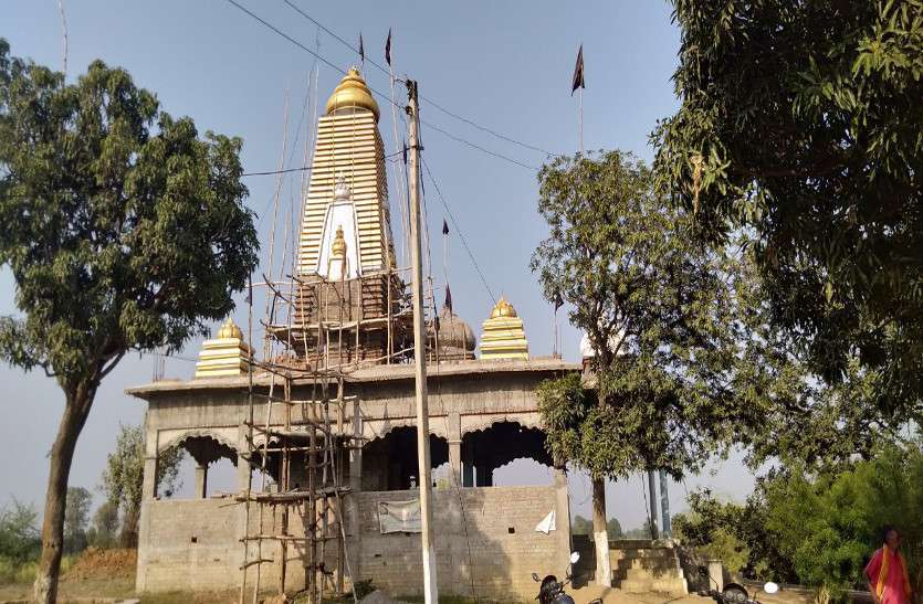 Rajodai temple