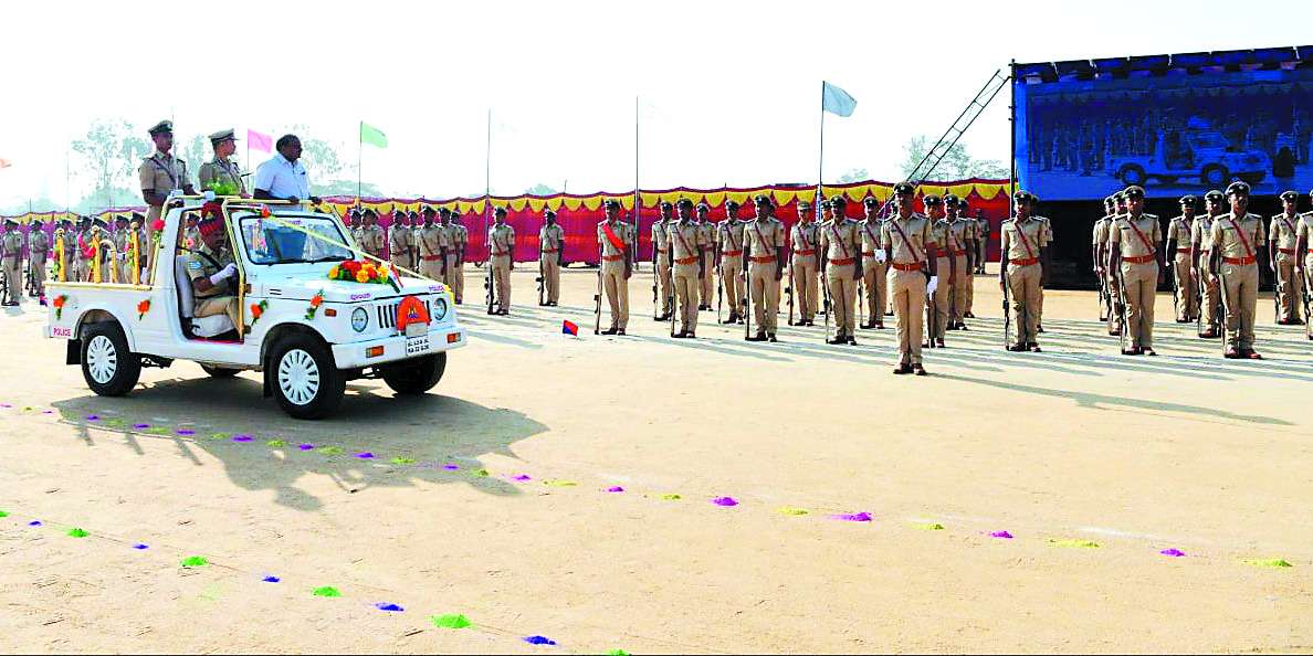 Karnataka Police Academy