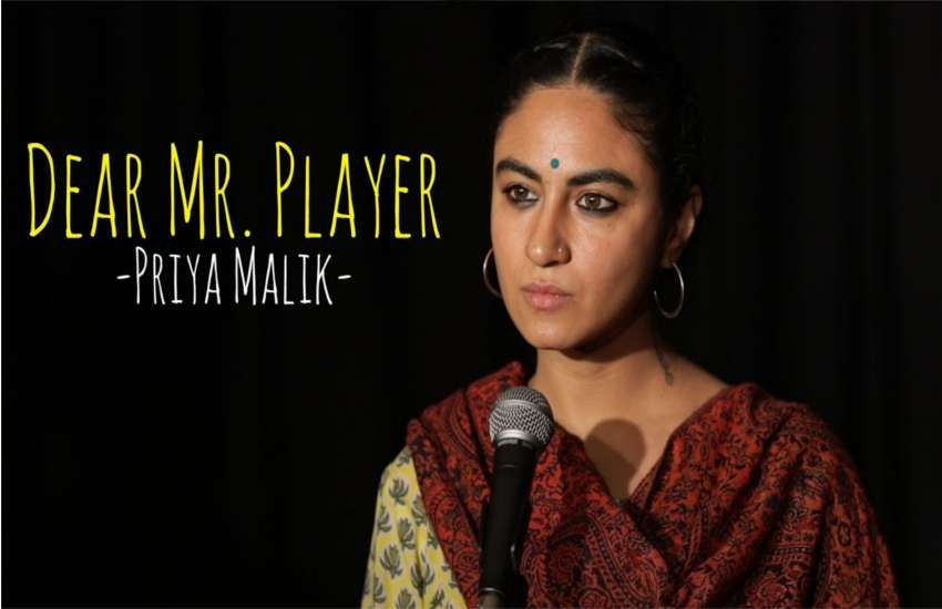 Priya Malik 