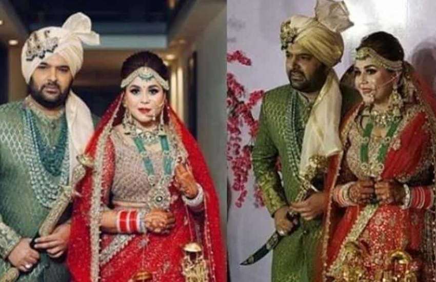 kapil-sharma-ginni-chatrath-wedding