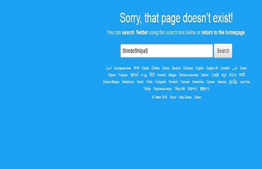 Shilpa-Shinde-deletes-her-Twitter-Account 