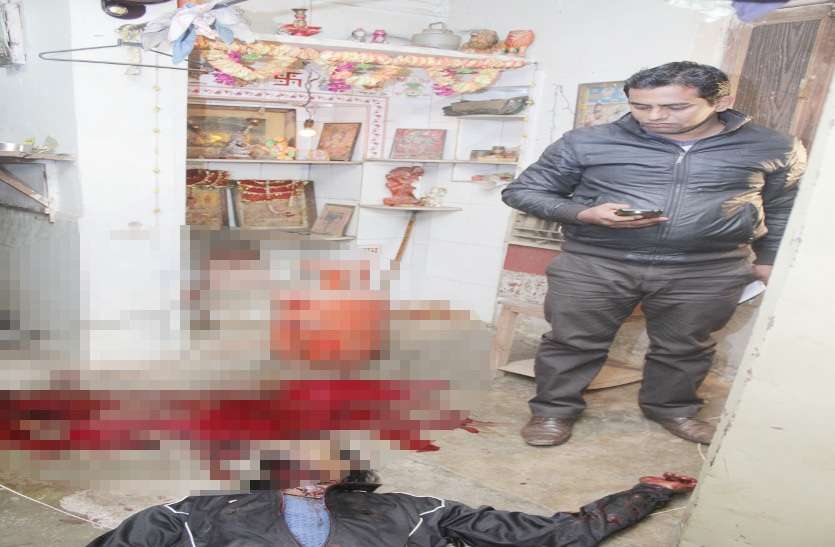 nephew murder his uncle in gwalior
