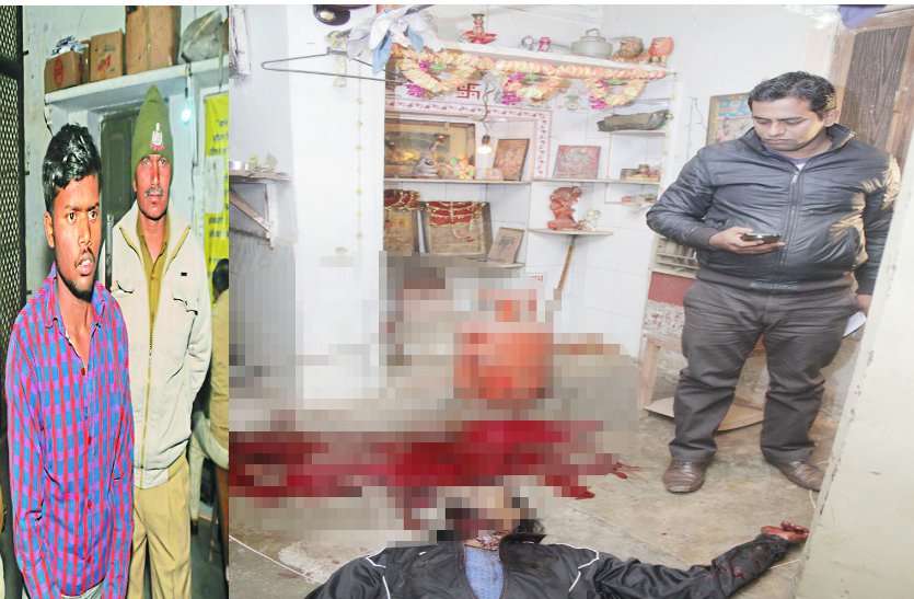 nephew murder his uncle in gwalior