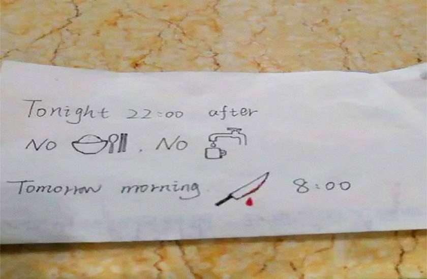 nurse note to a foreign student