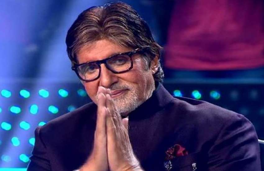 Amitabh bachchan completes 50 years in bollywood industry
