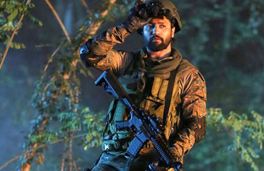 uri-the-surgical-strike-film-box-office-collection