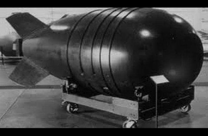 World's first atomic bomb