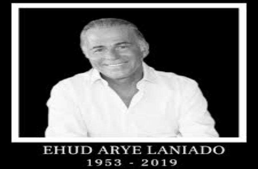 Ehud Arye Laniado