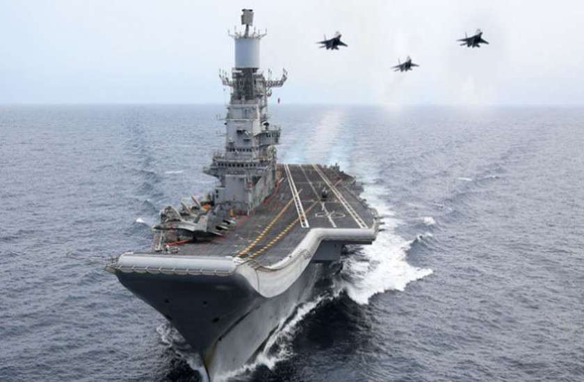 Indian Navy Result