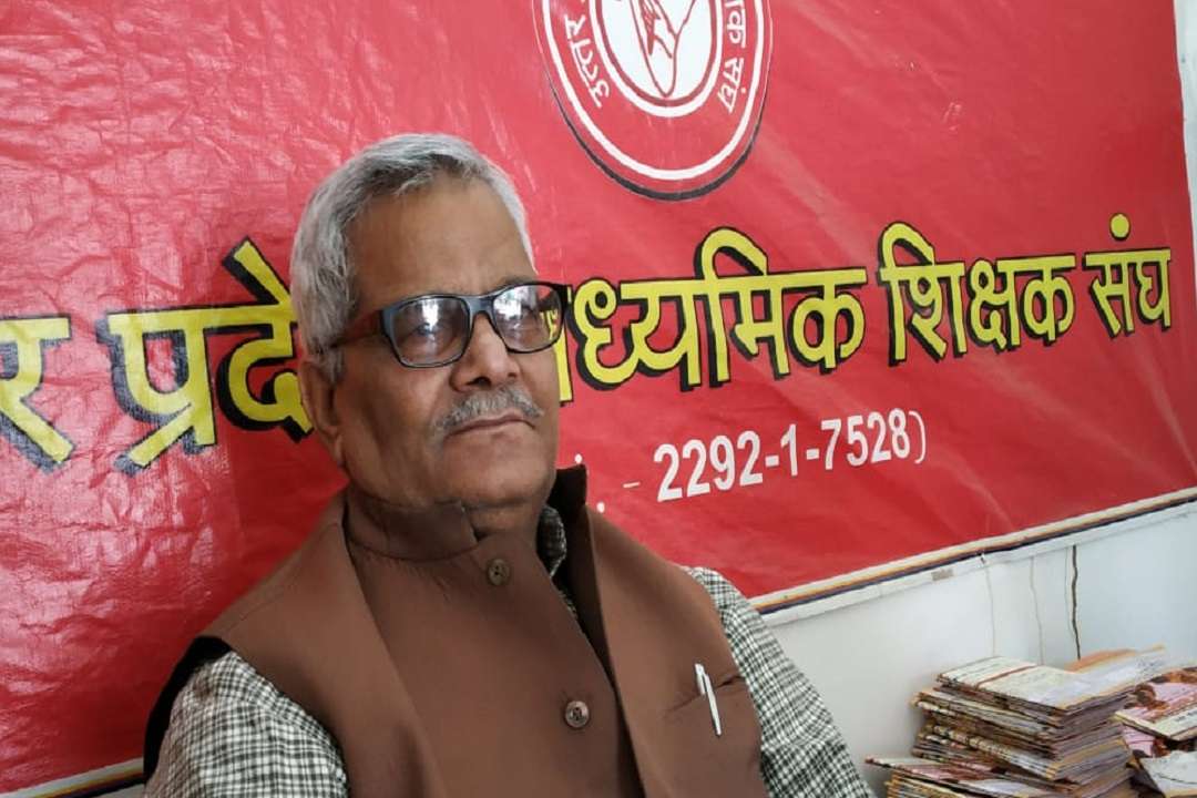 शिक्षक विधायक चेतनारायण सिंह