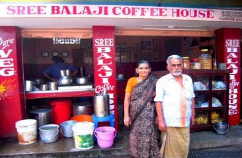 Sree balaji coffee house