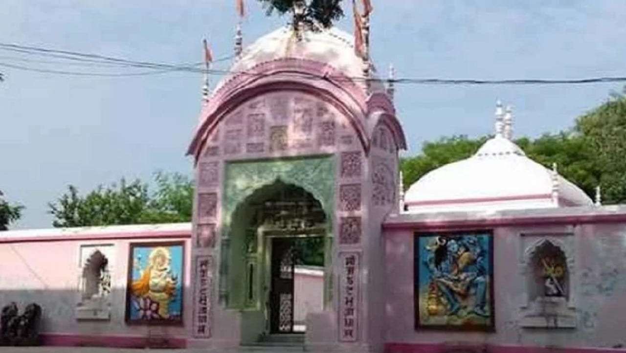 मंदिर का मुख्य द्वार