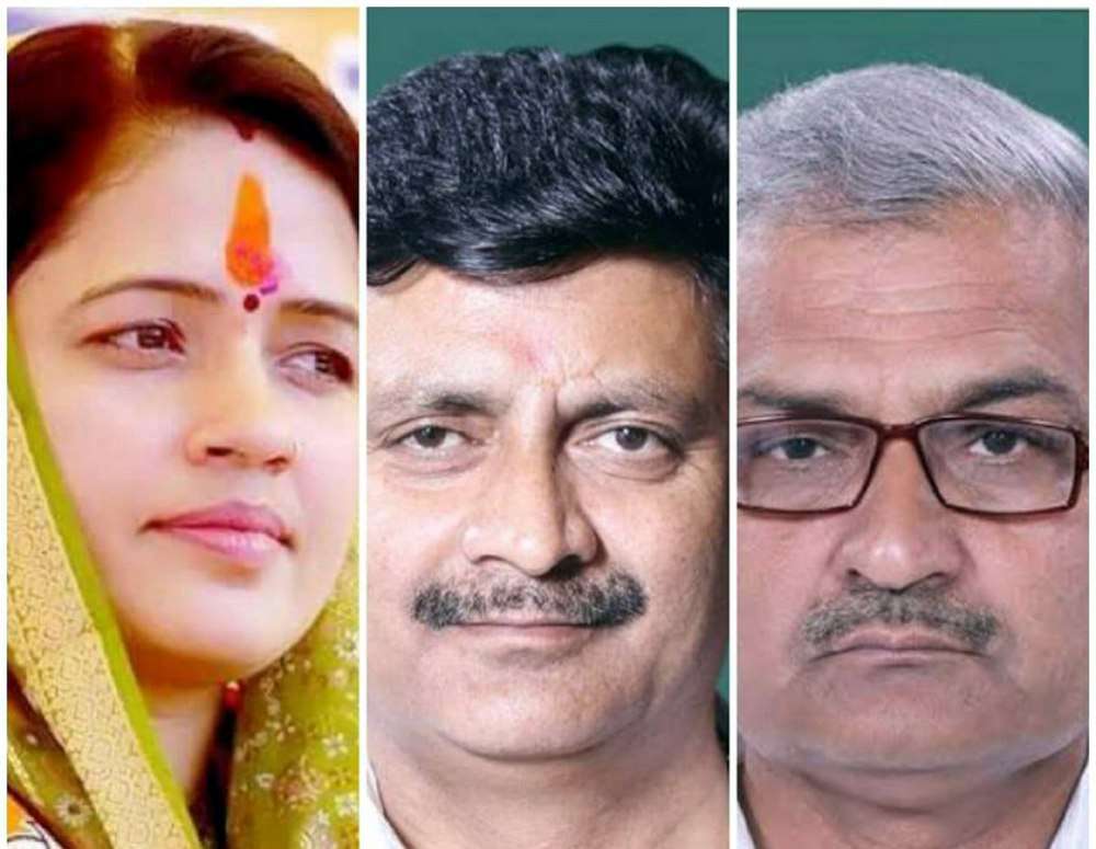 Lok Sabha Election 2019: BJP candidate for satna, Sidhi and rewa