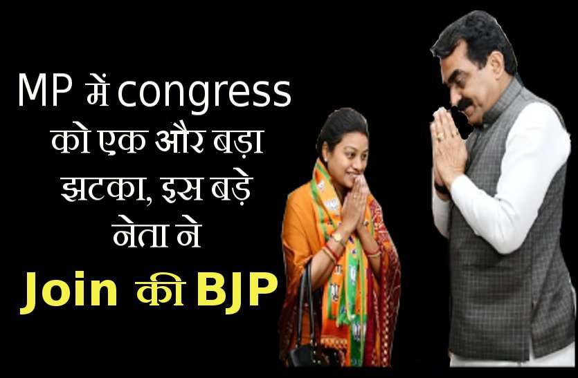 https://www.patrika.com/bhopal-news/congress-has-big-tension-of-defeat-in-loksabha-2019-election-4312632/