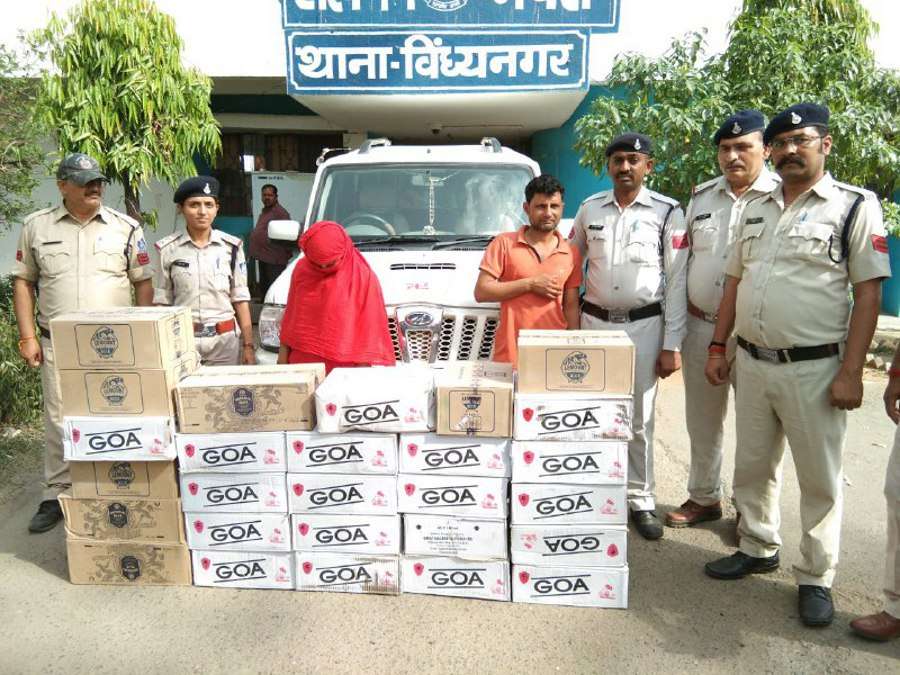 Singrauli police in Border caught the liquor from lady