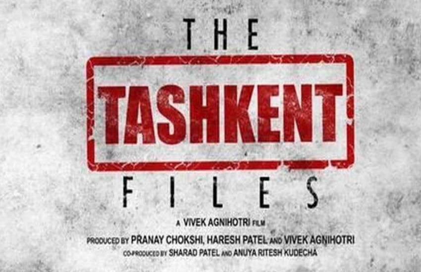 the-tashkent-files-movie-review-in-hindi