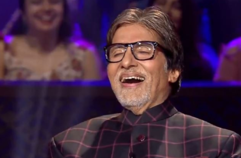 Amitabh Bachchan laugh
