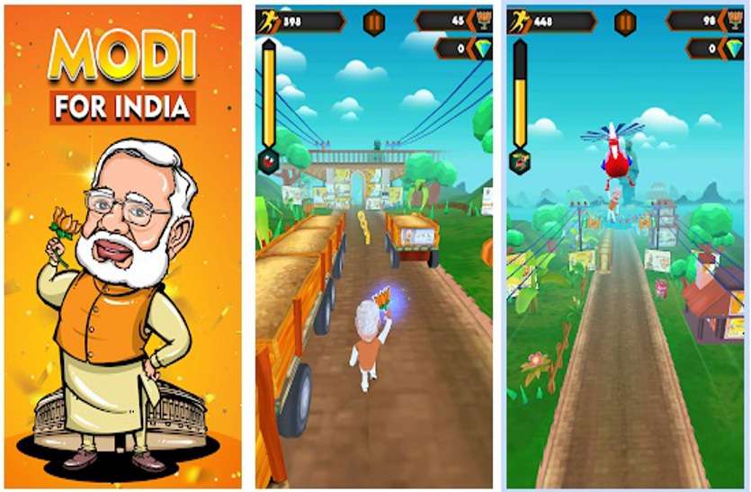 Modi vs Rahul Gandhi
