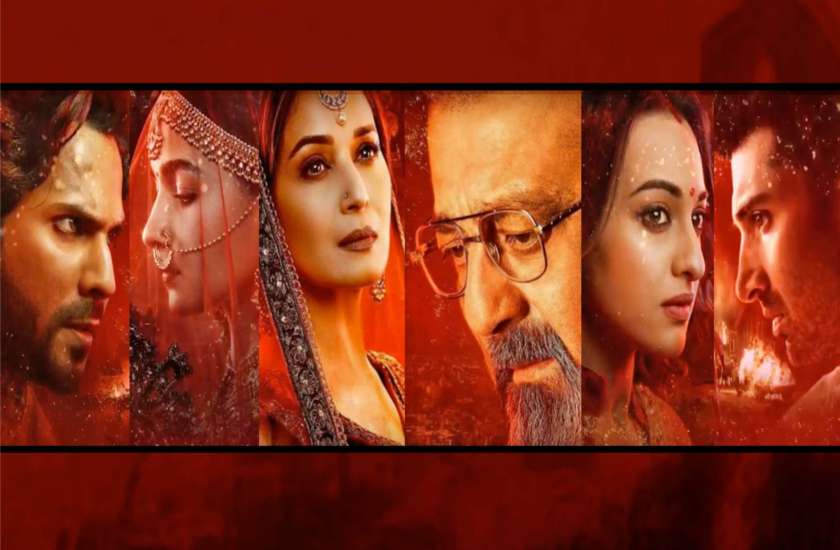 kalank-box-office-collection-day-1