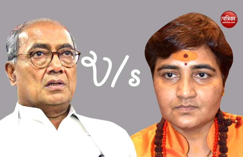 Bhopal Lok Sabha Seat: Sadhvi Pragya vs Digvijay Singh