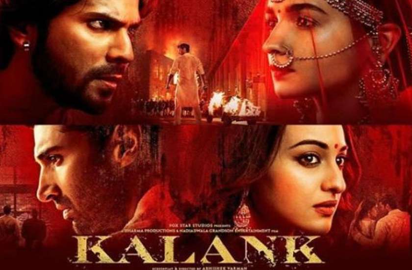 5-reasons-why-kalank-is-flop