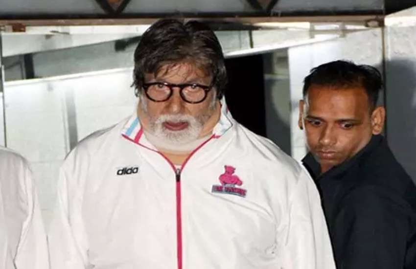 amitabh-bachchan-spotted-after-a-hospital-visit