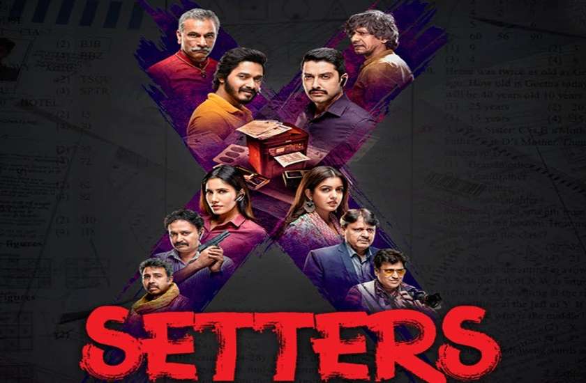 setters-movie-review-in-hindi