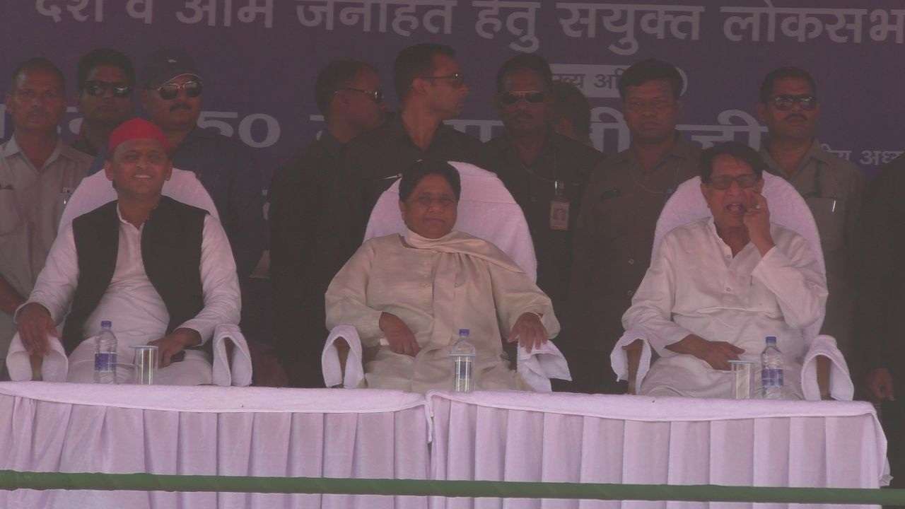 Ghazipur Loksabha seat