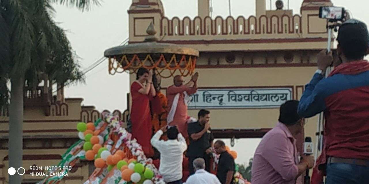 Priyanka Gandhi road show
