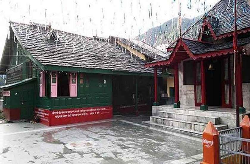 yamraj temple himachal pradesh