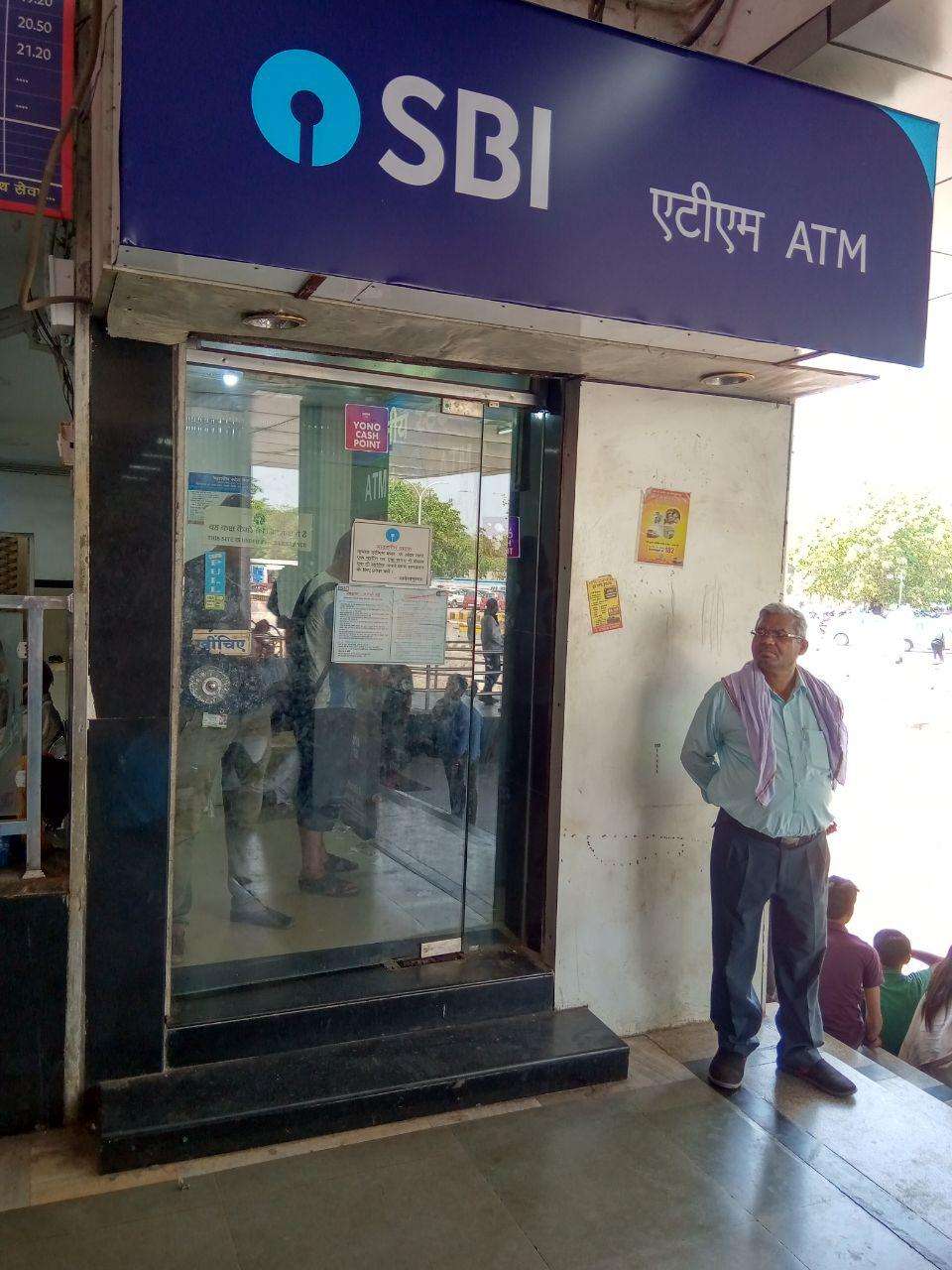 ATM kharab