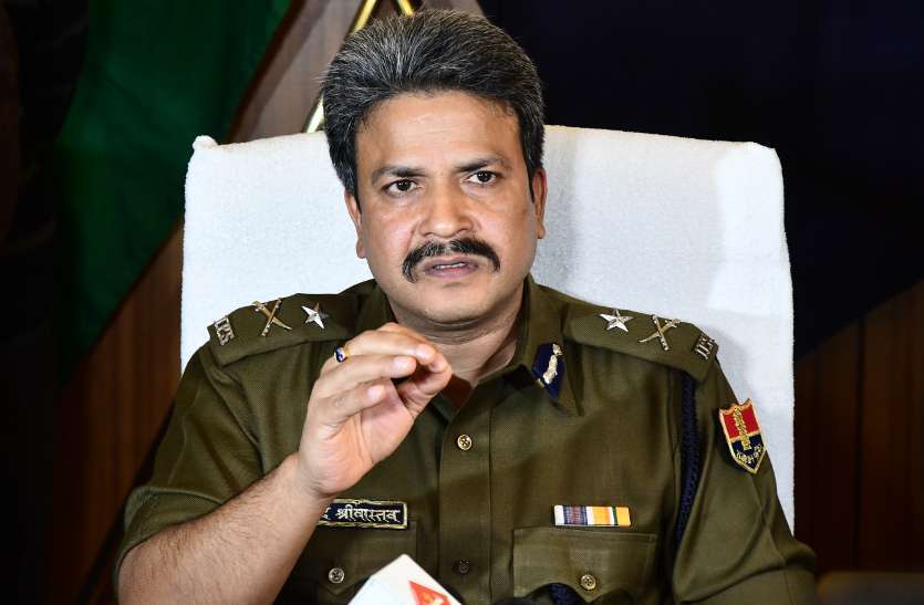 Police Commissioner Anand Srivastava