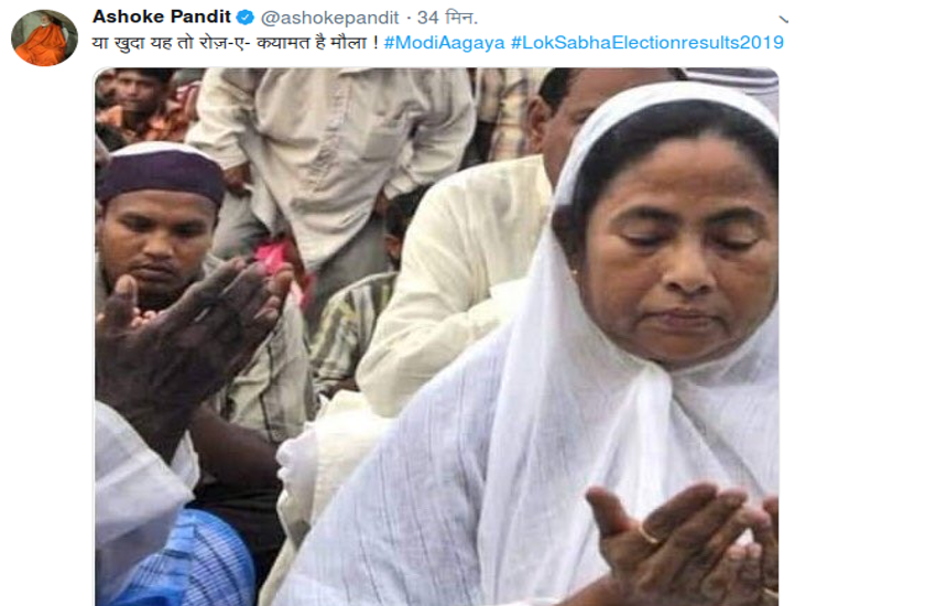इस फिल्मेकर ने पीएम मोदी की मां का वीडियो पोस्ट करते हुए किया ऐसा ट्वीट, ममता बनर्जी के लिए भी लिखा ऐसा