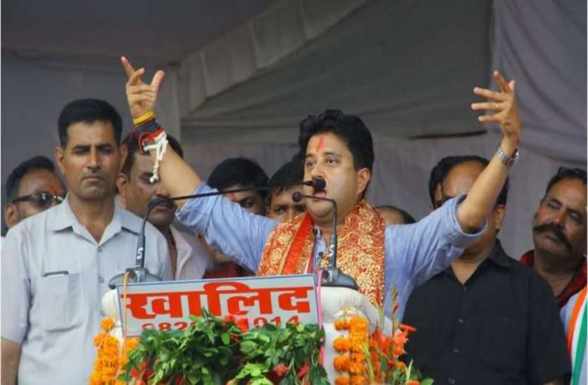 jyotiraditya scindia entry of politics after death of father in hindi news
