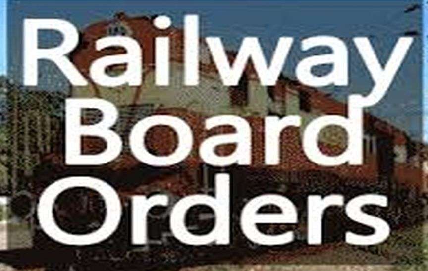Railway Board, Running Staff, Loco Pilot, Running Allowance, BMS, Western Railway Employees Council, WRMS, NFIR