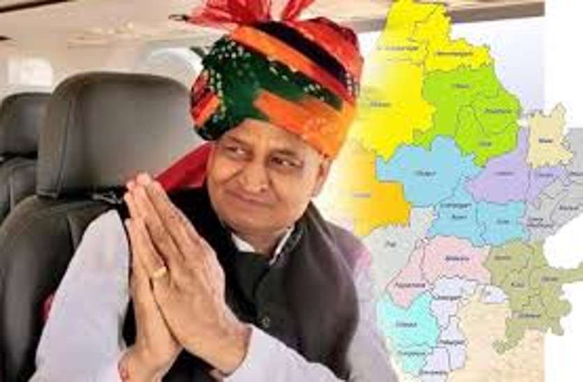 Rajasthan CM