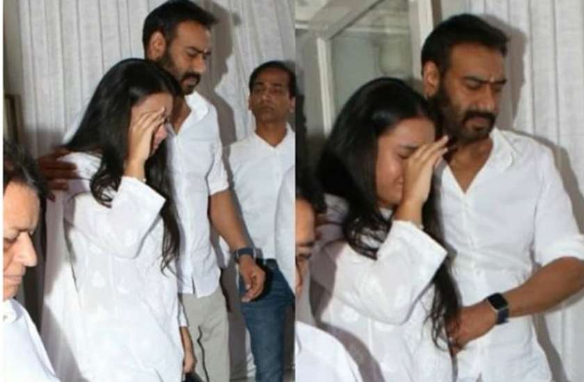 ajay-devgn-daughter-nysa-cried-on-grandfather