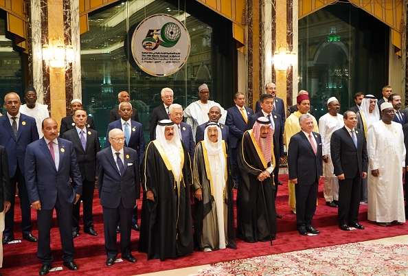 OIC meeting at Mecca