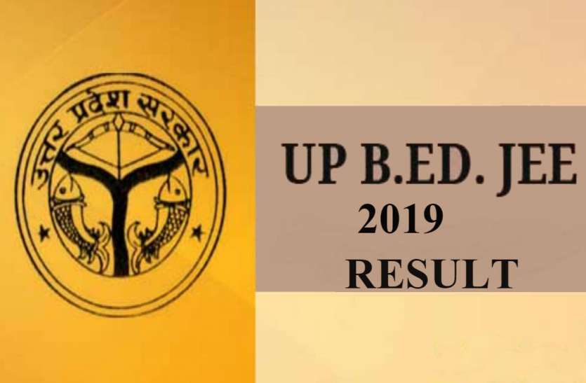 Delayed counseling of BEd due to upper cast reservation