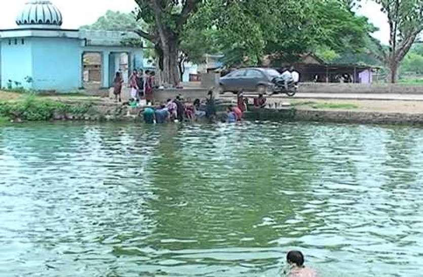 Pond in Chhattisgarh