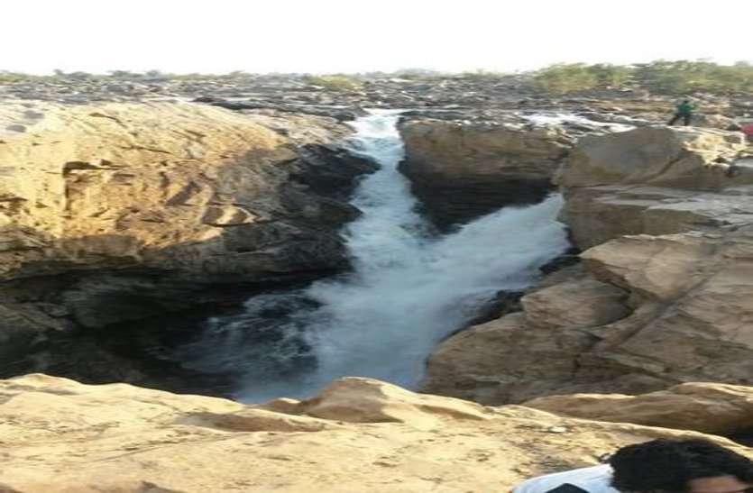 Rakasganda Waterfall