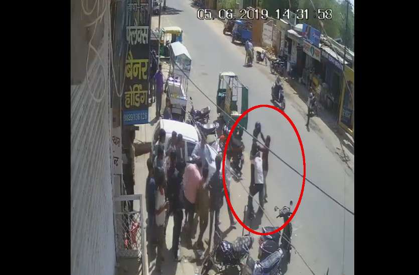 dispute between minor and Police in Jodhpur