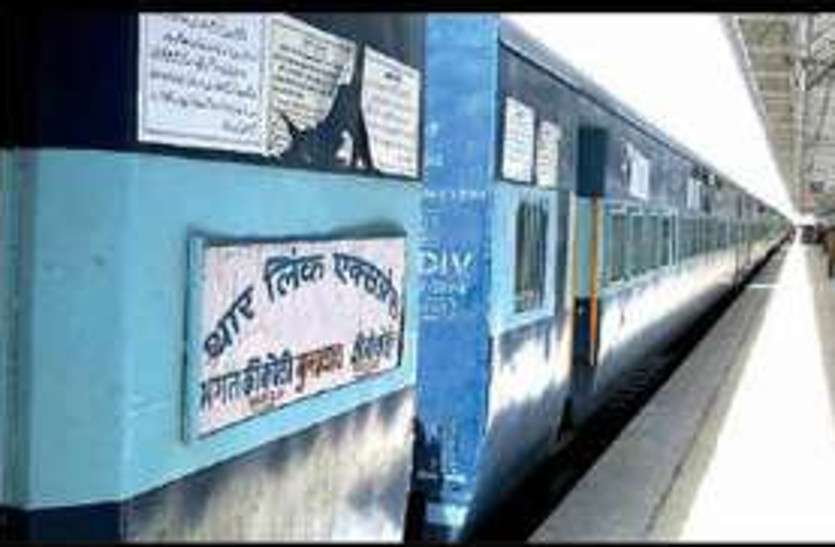No Facilities At Zero Point Railway Station For Thar Express Passenger