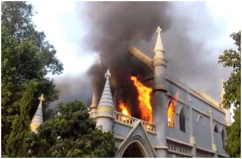 Fire in jabalpur highcourt building