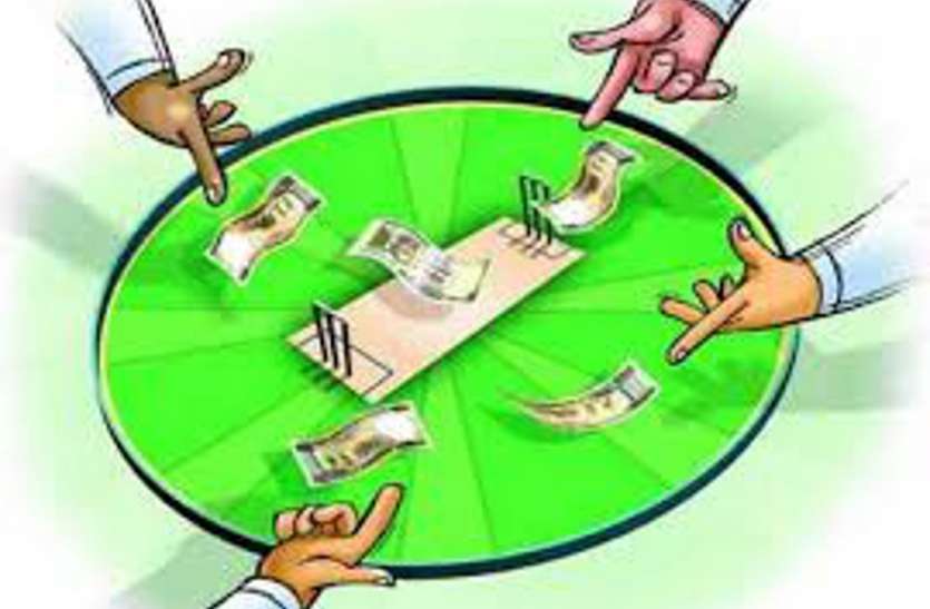 Betting in ICC World Cup 2019 in Bilaspur Chhattisgarh