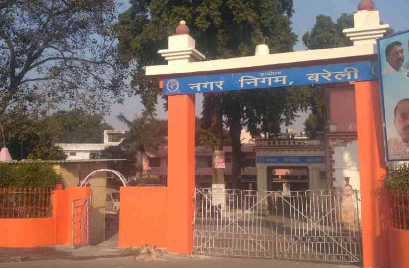 BJP members violated Section 144 by announced