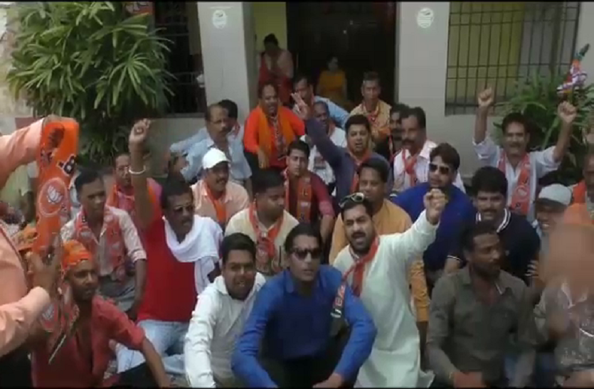 BJP members violated Section 144 by announced