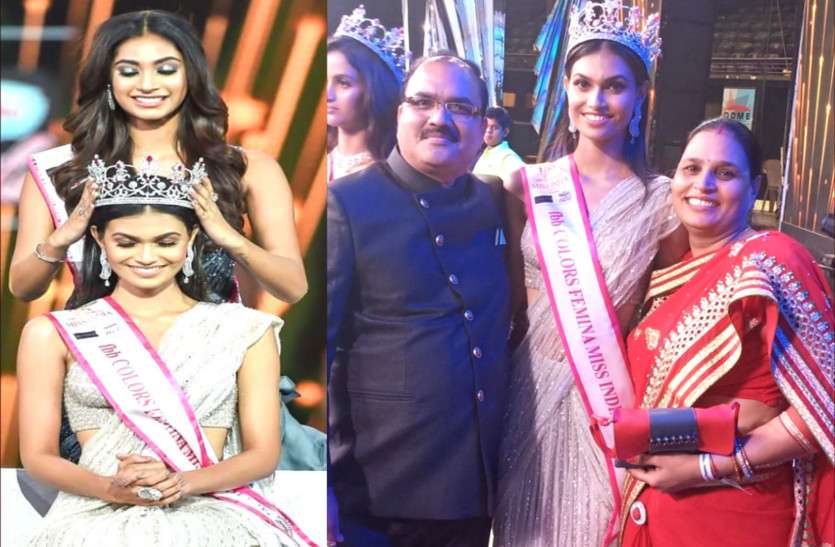 miss india 2019 suman rao rajasthan 