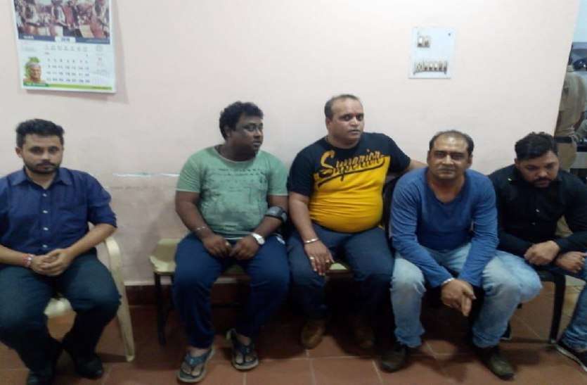 Sex Racket Busted In Raipur 